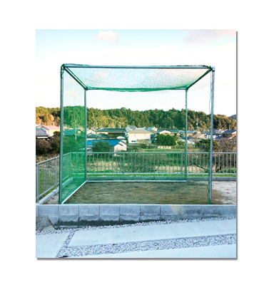 Portfolio Item
